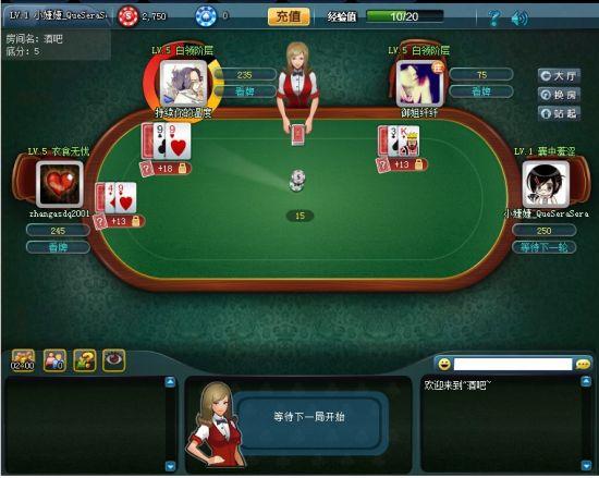 Sa Gaming เครดิตฟรีไม่ต้องฝาก