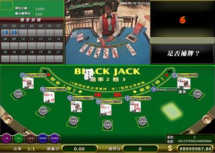 Wow Baccarat V4.0